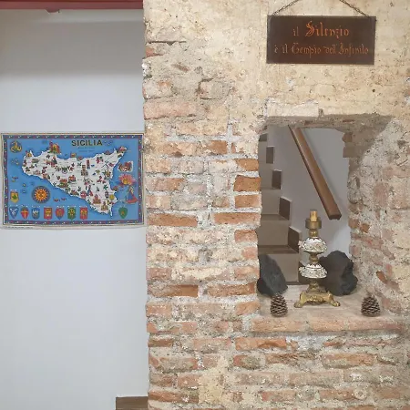Sicily House Soprano
